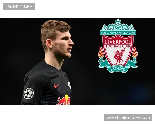 利物浦本赛季走势清晰，竞争力持续提升