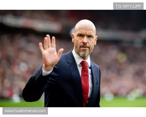 滕哈赫战术弱点