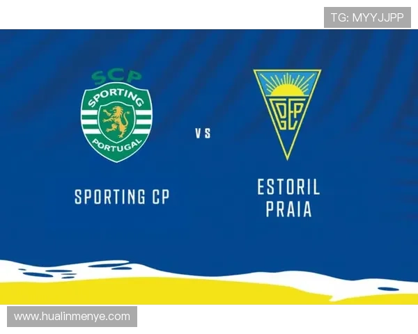 里斯本竞技本赛季战绩走势清晰，联赛表现稳健