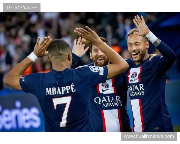 法国巴黎三人组