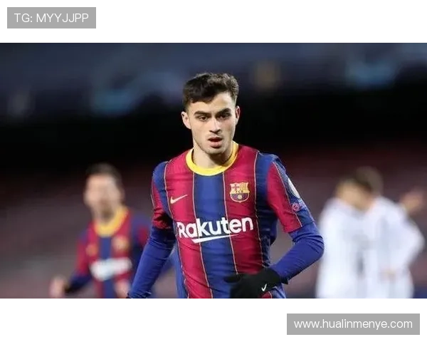 佩德里伤病体质对出勤稳定性的影响分析