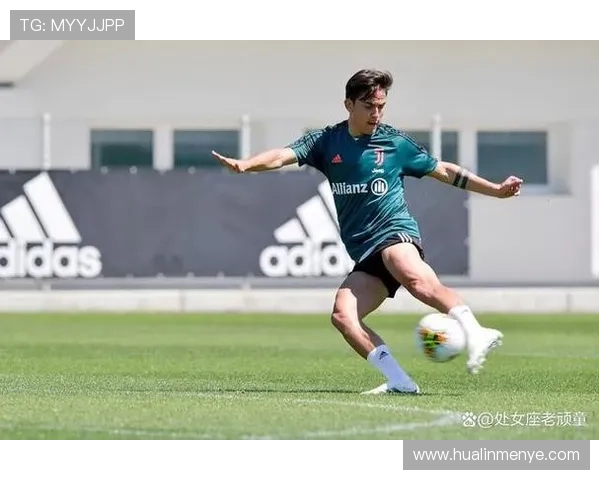 迪巴拉：从核心球星到伤病困扰的生涯轨迹