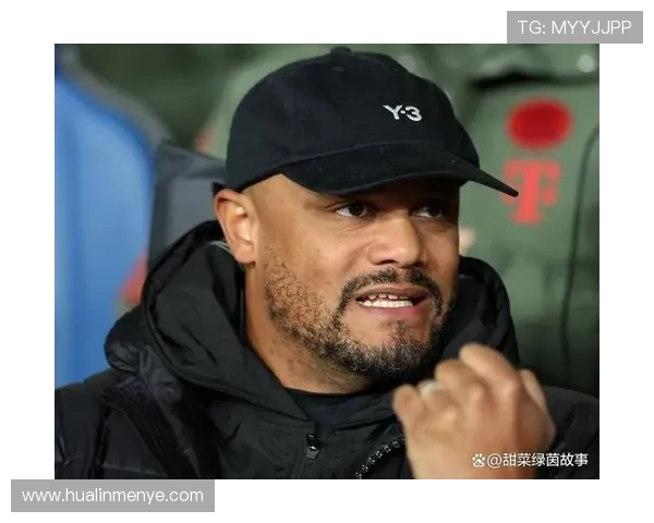 孔帕尼踢球时像王者，场下却拽得像个地下老板！