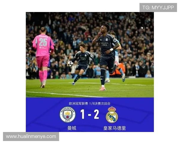 皇马强强对话中短板暴露，稳定性面临考验