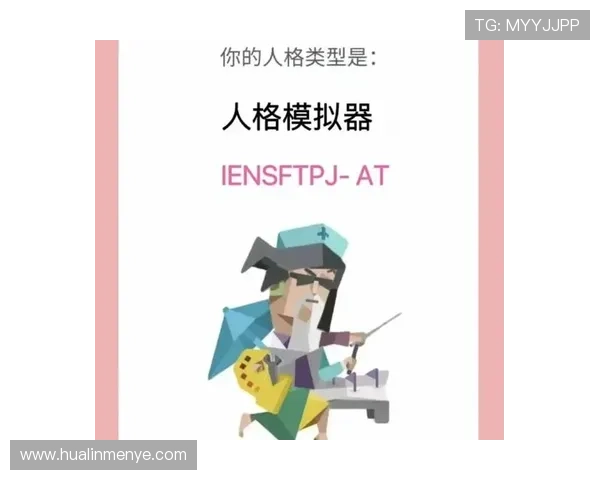 恩佐与罗德里中场控场能力的差距体现在哪些关键维度