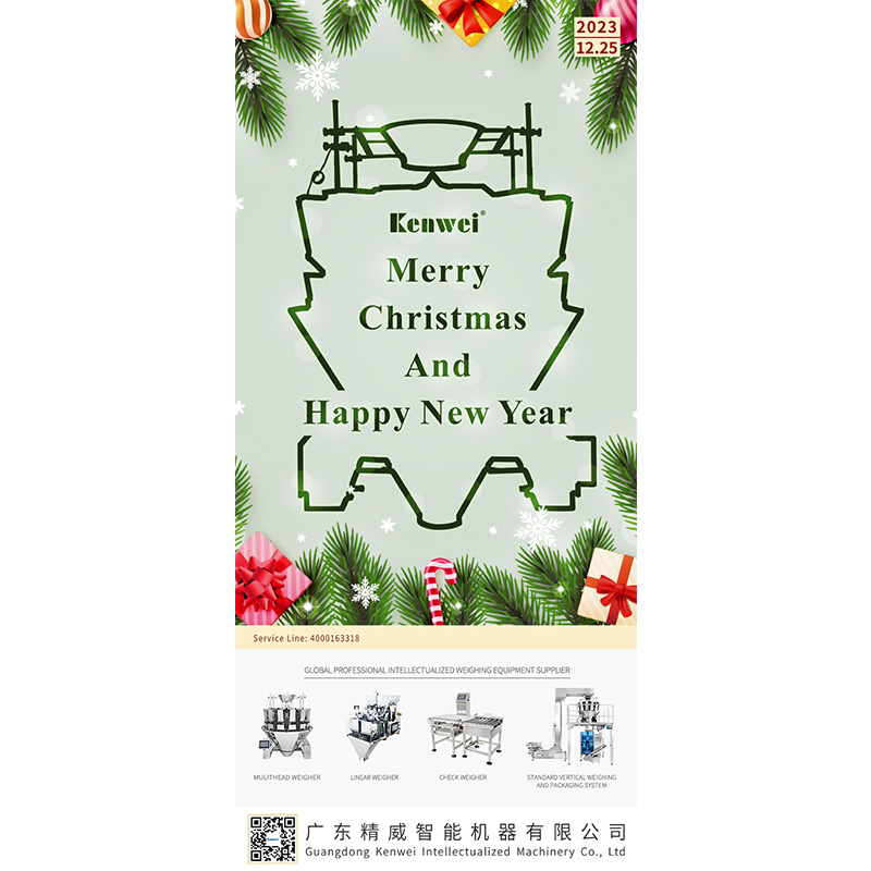 news-Kenwei -img