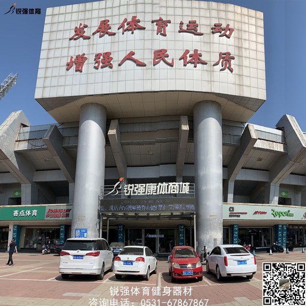 zoty中欧体育官方网站体育