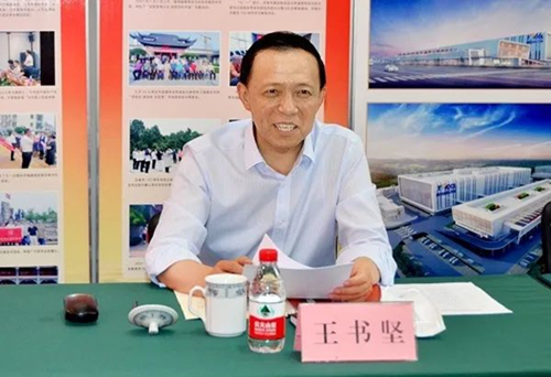 zoty中欧体育官方网站体育总经理王进华受邀出席山东闽商代表座谈会